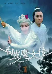 dvd版魔女- Top 10件dvd版魔女- 2023年11月更新- Taobao