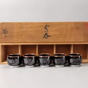 日本天目茶碗- Top 100件日本天目茶碗- 2023年12月更新- Taobao