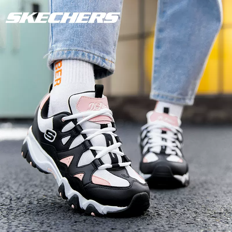 Skechers one shop piece taobao