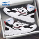 Hongxing Erke men's shoes 2025 new autumn breathable mesh shoes running shoes official flagship store sports shoes men