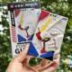 Pizza Hut Gundam Doll Co-branded China Limited QMSV Free Model Bandai Power Bank Water Cup Card