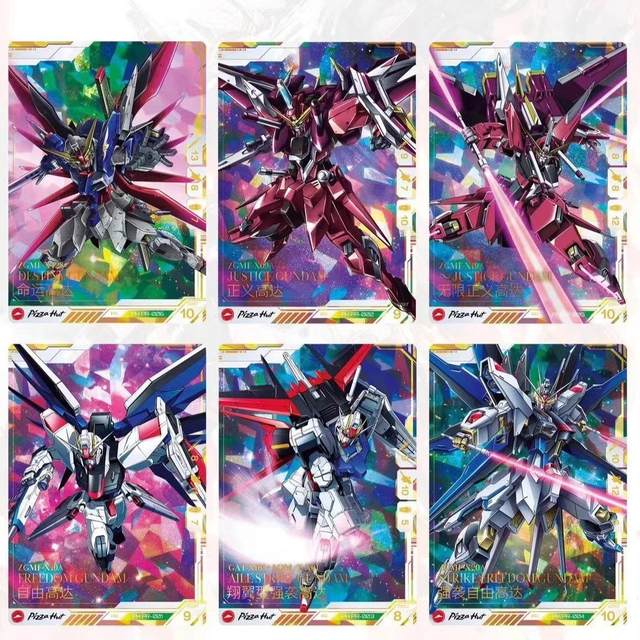 Pizza Hut Gundam Doll Co-branded China Limited QMSV Free Model Bandai Power Bank Water Cup Card