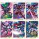 Pizza Hut Gundam Doll Co-branded China Limited QMSV Free Model Bandai Power Bank Water Cup Card