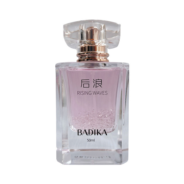 Badika Petica Performance Peridum Fragrant Fragrant Fragrant Genuine Genuine Perfume Perfume is lonely and lonely
