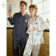 Fruit shell couple pajamas for women in spring and autumn new anti-static ice silk spring suit men pajamas cool home clothing set A