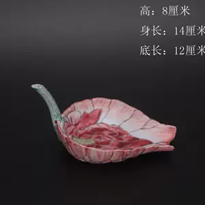 秋操杯- Top 50件秋操杯- 2023年11月更新- Taobao