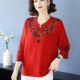 
Middle-aged and elderly women's clothing 2025 spring and summer new large size knitted tops, fashionable fat mothers, loose slimming ice silk T-shirts
