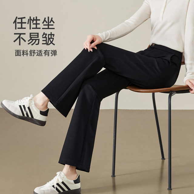 Yiyang black suit pants for women with 2025 spring new elastic high waist large size slim casual bell-bottom pants
