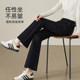Yiyang black suit pants for women with 2025 spring new elastic high waist large size slim casual bell-bottom pants
