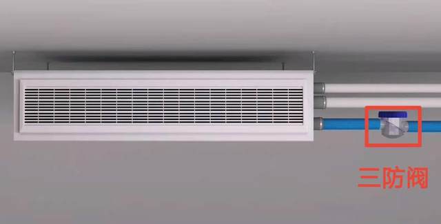 Glutter air -conditioned drainage pipe deodorization valve wind -proof air -proof and anti -noise -proof one -directional isolation valve dredging the return valve anti -water bending water seal
