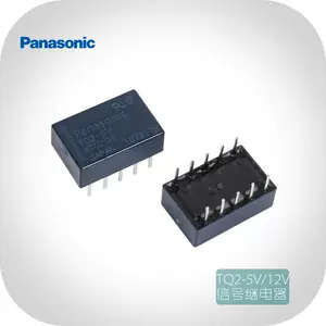 nais繼電器12v - Top 50件nais繼電器12v - 2023年11月更新- Taobao