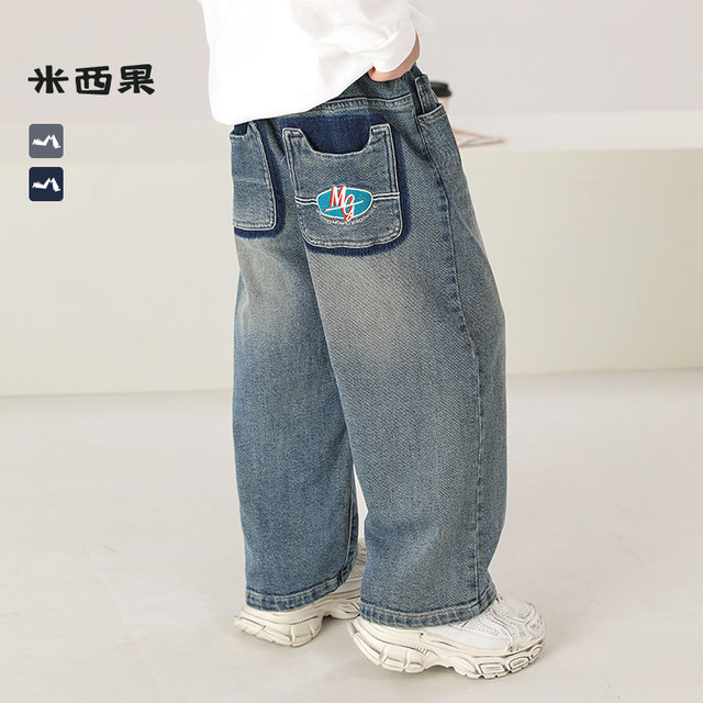 Missiguo boys mosquito-repellent pants summer jeans children's pants summer thin 2025 new boys trousers children's clothing