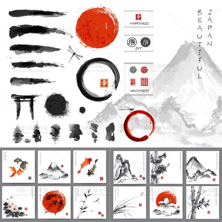 P267 日本和风水墨画富士山水竹鲤鱼风景纸张底纹eps矢量设计素材