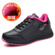 Autumn and winter middle -aged and elderly footwear middle -aged mothers sports shoes female leather face soft bottom, anti -slip leisure travel shoes