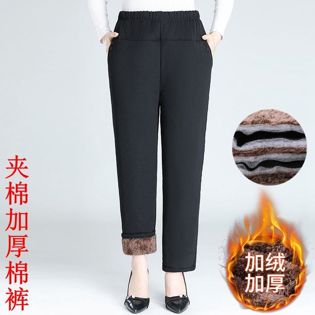Middle -aged and elderly people in winter pants plus velvet thick lamb cashmere mother warm cotton pants female wearing loose grandma trousers