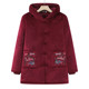 Grandma's winter cotton jacket Middle -aged and elderly women with velvet jacket Mrs. Dress, 60 -year -old 70 mother dressing cotton jacket suit
