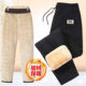 Mother's cotton pants plus velvet thickened winter high-waisted straight pants for middle-aged and elderly women's pants lambswool elderly warm pants