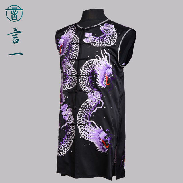Yanyi martial arts clothing Nanquan long boxing color clothing sleeveless custom customization of embroidered flower stickers sequins adult black men and women