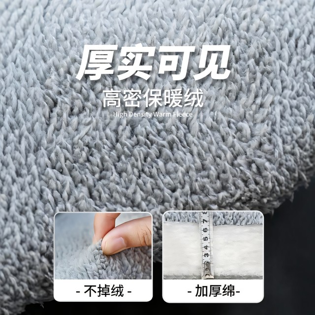 125 Straddle Motorcycle Windshield Quilt Winter Plus Velvet Thickened Men's Pedal Curved Beam Winter 150 Double-sided Waterproof Cover