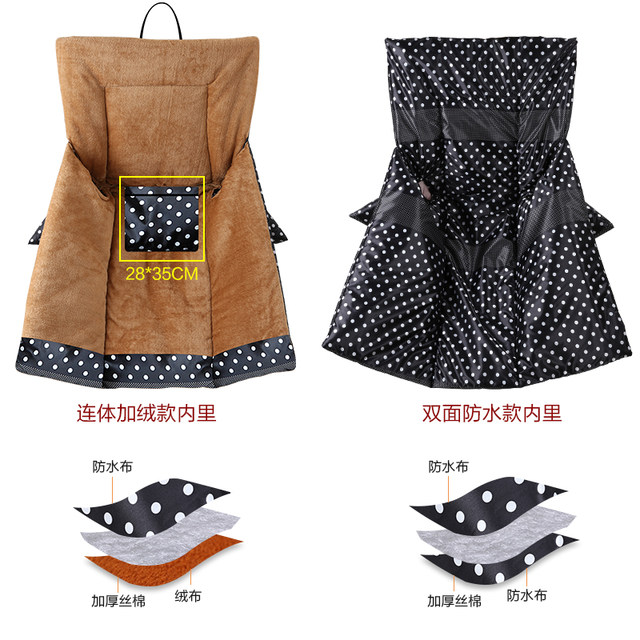 Electric motorcycle windshield is plus velvet, thickened heating waterproof water -proof electric bottle, tram, winter new windproof cover
