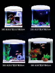 北欧风金鱼 新人首单立减十元 22年3月 淘宝海外