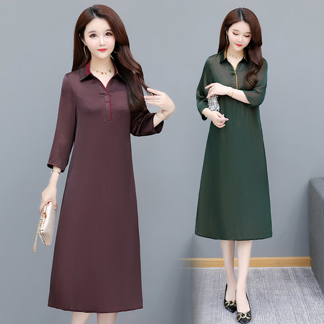New long dress shirt collar retro short-sleeved middle-aged and elderly A-line skirt mother dress summer light and fashionable skirt