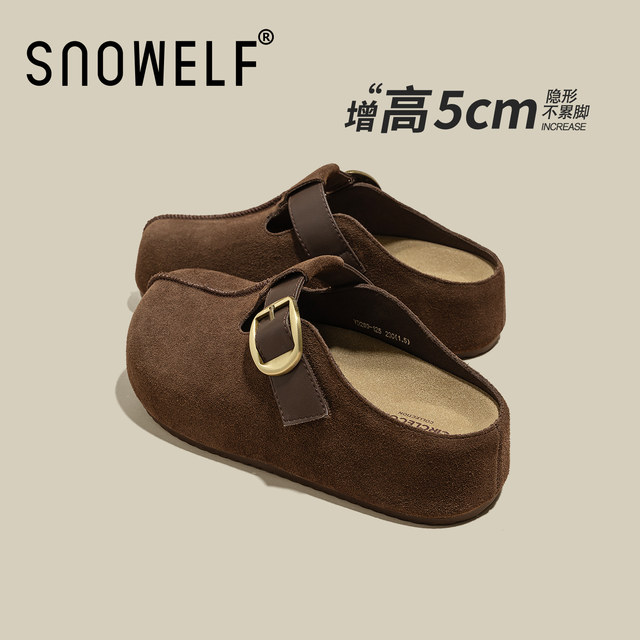 Thick-soled heightening Birkenstock shoes for women 2025 autumn new style genuine leather lazy slip-ons versatile toe-toe half slippers for outer wear