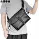 Zuosen vegetable tanned first layer cowhide crossbody bag genuine leather small bag soft leather shoulder bag (can be used as a handbag) men's casual bag