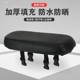 Bicycle rear seat cushion mountain bike shelf rear seat cushion bicycle electric vehicle passenger belt children's super soft comfortable seat