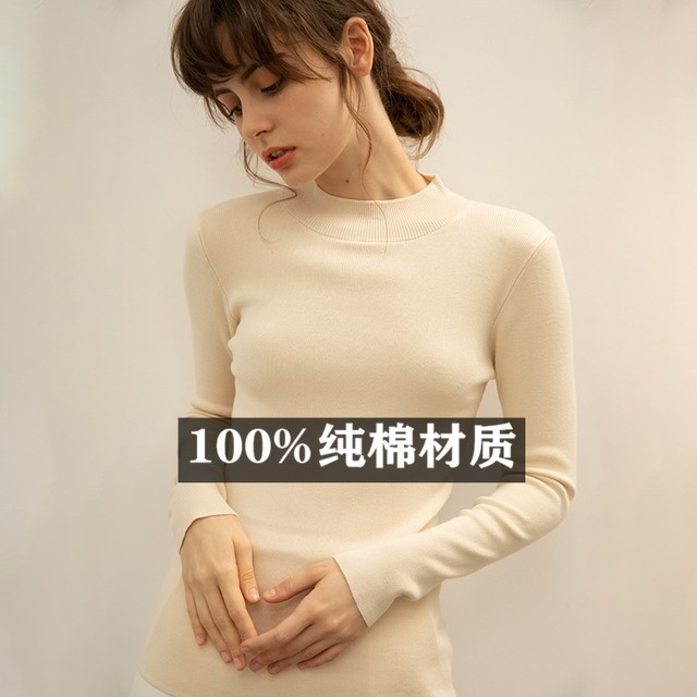 100% Cotton Thread Western Style Sweater Women's Half Turtle Collar Tight Knit Sweater Slim Fit Mercerized Cotton Long Sleeve Bottoming