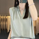 High-end temperament acetate satin silk camisole women's V-neck summer sleeveless mulberry silk shirt with top