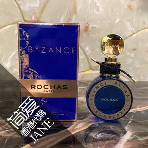 byzance 香水 25ml 直売所店舗 コスメ・香水・美容 | tunegocio.pe