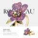 Shes Ai Zi Rousseau Holiday Embroidery Flower Ring Opening Ring Niche Design Sense