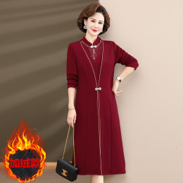 Mom wedding dress noble improvement cheongsam 40-year-old 50-year-old mother-in-law temperament autumn and winter clothing with velvet and thick dress