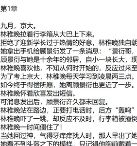 大辞林- Top 100件大辞林- 2024年3月更新- Taobao