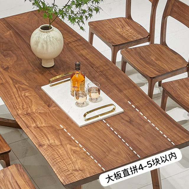 Nordic solid wood rectangular restaurant table North American black ...