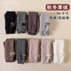 
2025 new children's pantyhose winter thickened warm one-piece pants for outer wear baby one-piece girls leggings