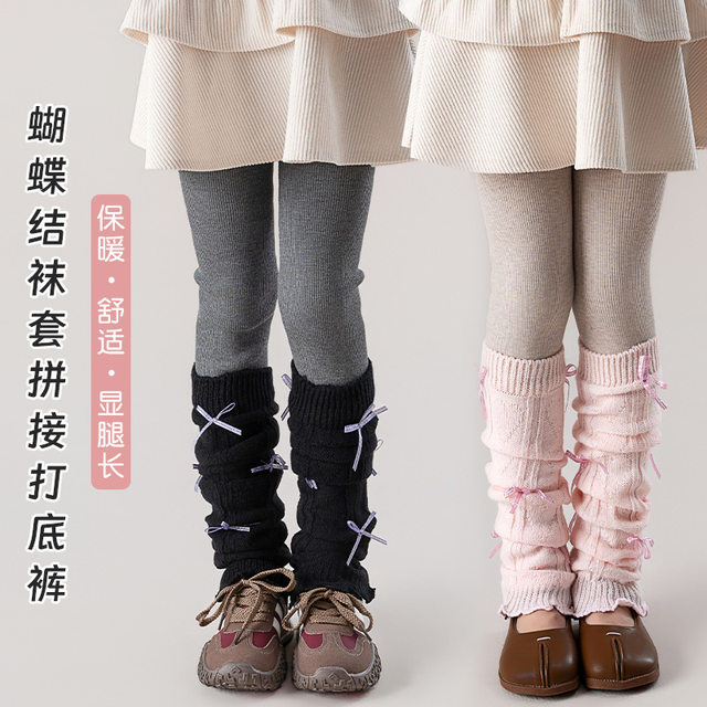 
Girls' warm bottoming socks plus velvet and thickened pantyhose for autumn and winter baby outer wear piles of socks and spliced pants trendy
