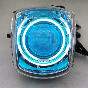 Gtr車燈 新人首單立減十元 22年10月 淘寶海外