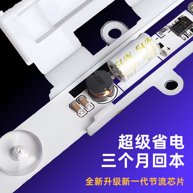 Soft film bucard light box ultra-thin light box illuminated billboard wall hanging LED night market stall outdoor customized sign