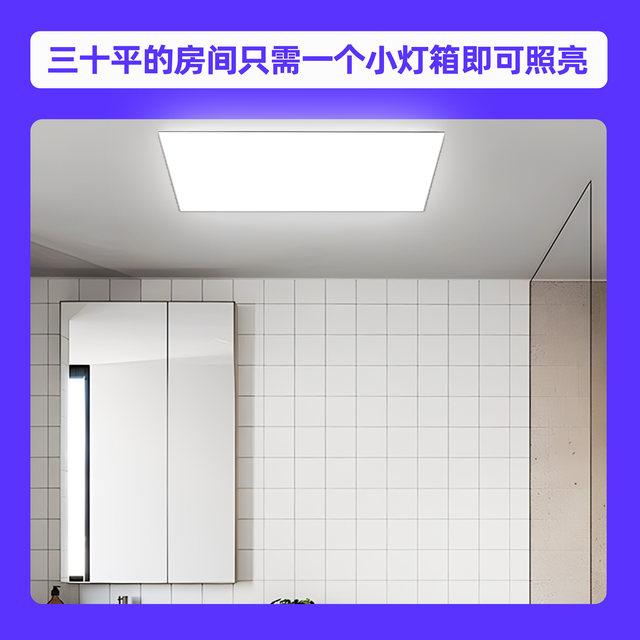 Soft film bucard light box ultra-thin light box illuminated billboard wall hanging LED night market stall outdoor customized sign