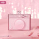 The new Fuji instax mini Evo instant gift box set Gentle Rose contains 10 pieces of pink-edged photo paper
