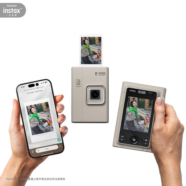 The new Fuji instax mini LiPlay+ digital-analog camera can take photos and print dual photos with one image
