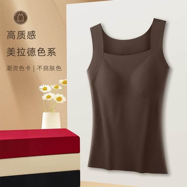 Autumn and winter warm-free bra-free seamless underwear outer wear vest with breast pads for women slimming brushed inner top