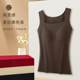 Autumn and winter warm-free bra-free seamless underwear outer wear vest with breast pads for women slimming brushed inner top