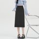 After spring and summer, professional suit skirt and temperament commuting one step mid-length skirt A-line skirt high-waisted hip skirt