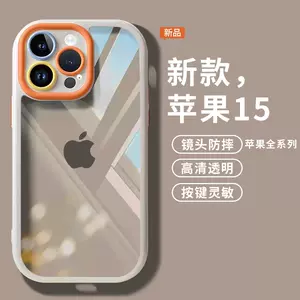 Funda transparente + protector de camara 铝合金按键 iPhone 13 Pro