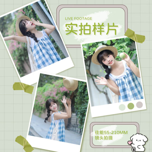 New Canon RF-S55-210mmf5-7.1 IS STM Micro Single Camera Half-Form-long shot
