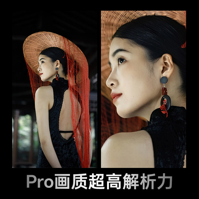 
Viltrox AF 50mm F1.4 Pro lens FE Z mount mirrorless camera full frame fixed focus autofocus