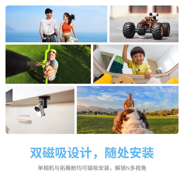 Shadowstone Insta360 GO 3S thumb camera cycling vlog sports camera waterproof